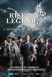 دانلود فیلم Rise of the Legend 201467284-1997764623