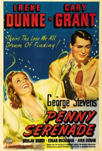 دانلود فیلم Penny Serenade 194177768-1378222024