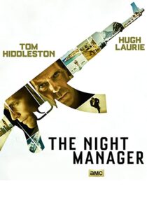 دانلود سریال The Night Manager77332-1309293243
