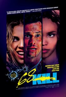 دانلود فیلم 68 Kill 201776744-1678579734