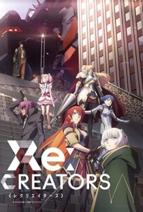 دانلود انیمه Re: Creators80567-189938019