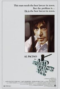 دانلود فیلم And Justice for All 197979826-2054212672