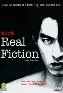 دانلود فیلم کره ای Real Fiction 200079851-800375327