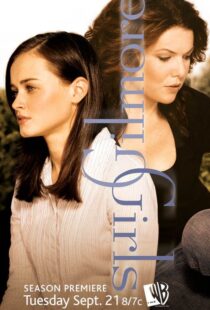 دانلود سریال Gilmore Girls79445-1989457195