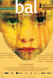 دانلود فیلم Honey 201078478-1054169251