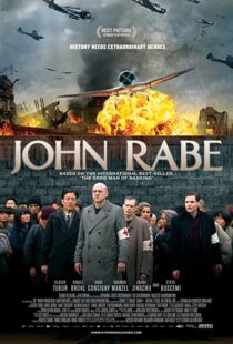 دانلود فیلم John Rabe 200978074-1499120240
