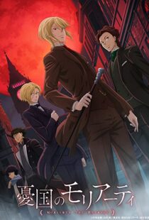 دانلود انیمه Moriarty the Patriot81024-2140615078