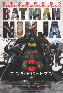 دانلود انیمه Batman Ninja 201879430-1862390992