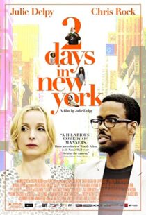دانلود فیلم Two Days in New York 201279915-1078238659