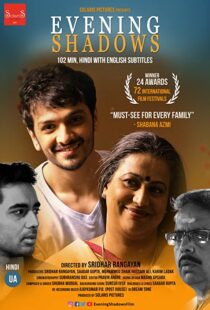 دانلود فیلم هندی Evening Shadows 201880366-1217552242