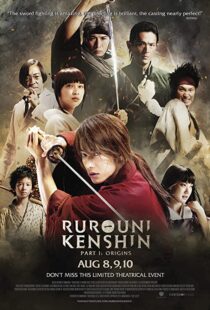 دانلود فیلم Rurouni Kenshin Part I: Origins 201236360-1375899750