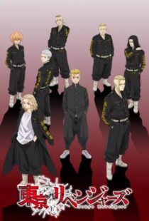 دانلود انیمه Tokyo Revengers81030-188017123