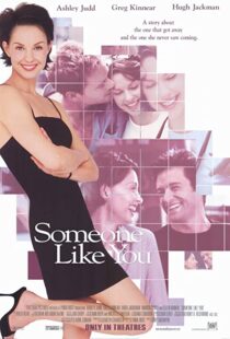 دانلود فیلم Someone Like You 200179277-1741434605