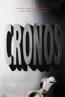 دانلود فیلم Cronos 199381829-1588715335