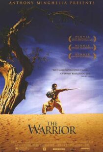 دانلود فیلم هندی The Warrior 200178741-1676495414