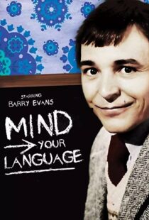 دانلود سریال Mind Your Language77869-425228873