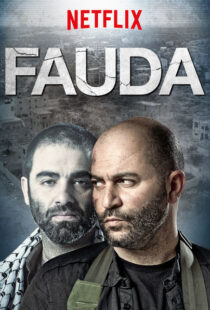 دانلود سریال Fauda78702-1063629029