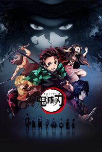 دانلود انیمه Demon Slayer: Kimetsu no Yaiba79128-923179760