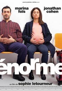 دانلود فیلم Enormous 201978667-843648653