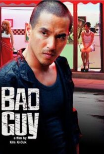 دانلود فیلم کره ای Bad Guy 200183271-320234829