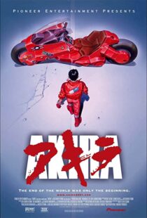 دانلود انیمه Akira 198883894-1303407200