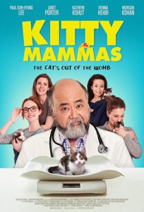 دانلود فیلم Kitty Mammas 202083720-1218549455