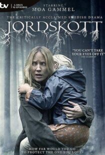 دانلود سریال Jordskott82208-1590742254