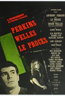 دانلود فیلم The Trial 196285046-2015772453