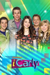 دانلود سریال iCarly83655-1471749641