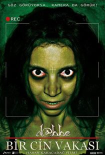 دانلود فیلم Dabbe: Demon Possession 201283689-49324952