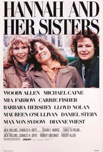 دانلود فیلم Hannah and Her Sisters 198684574-497028911