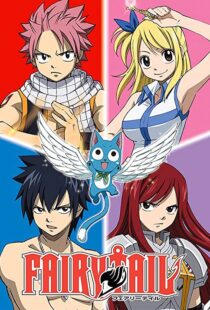 دانلود انیمه Fairy Tail85300-455864351
