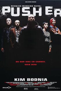 دانلود فیلم Pusher 199685090-1833652644