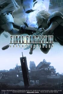 دانلود انیمه Final Fantasy VII: Advent Children 200584222-1942947631