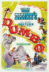 دانلود انیمیشن Dumbo 194185887-333561917