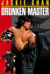دانلود فیلم Drunken Master 197883299-2124033926