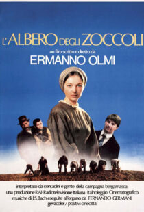 دانلود فیلم The Tree of Wooden Clogs 197884346-706446487