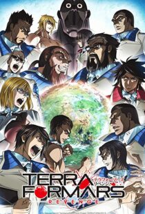 دانلود انیمه Terra Formars81402-719631939