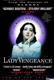 دانلود فیلم کره ای Lady Vengeance 200583327-1139682663