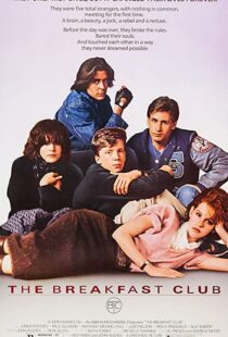 دانلود فیلم The Breakfast Club 198581303-2051328023