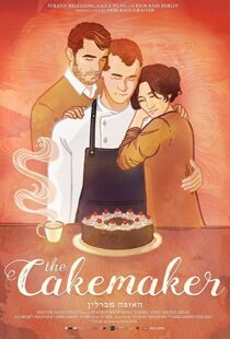 دانلود فیلم The Cakemaker 201783061-1928976295