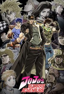 دانلود انیمه JoJo’s Bizarre Adventure85880-1707885280
