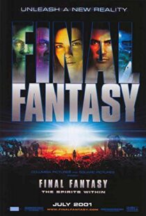 دانلود انیمه Final Fantasy: The Spirits Within 200184213-1276908420