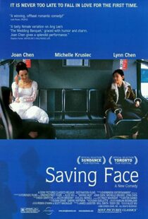 دانلود فیلم Saving Face 200484723-1823855729
