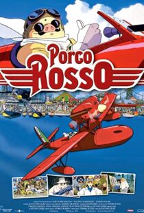 دانلود انیمه Porco Rosso 199284334-1860447925