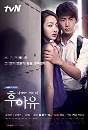 دانلود سریال کره ای Who Are You90444-852006769