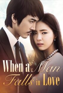 دانلود سریال کره ای When a Man Loves90298-2061043000