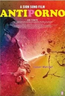 دانلود فیلم Antiporno 201687162-955320854