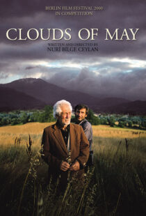 دانلود فیلم Clouds of May 199986143-310789523