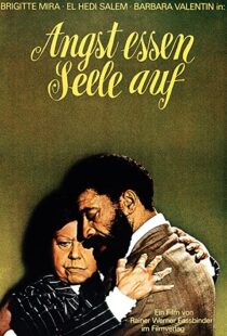 دانلود فیلم Ali: Fear Eats the Soul 197488910-69086603